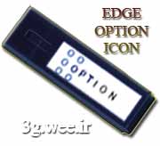 مودم سيم كارتي-آلماني ادج